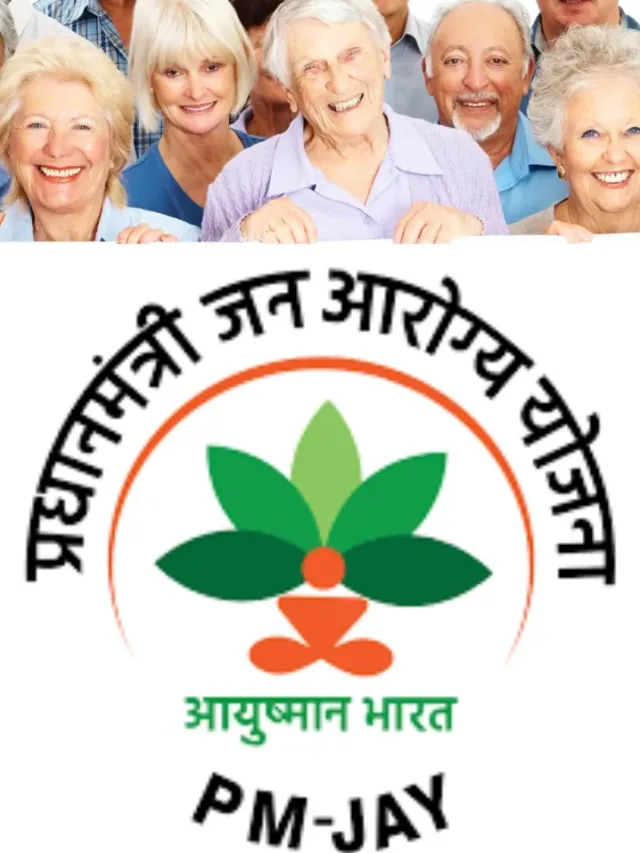 Govt Offers Rs 5 Lakh Health Coverage for Senior Citizens! Are You Eligible?